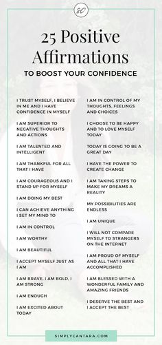 the 25 positive affirmations for women to use in their daily routine, and how they