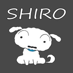 a cartoon dog with the words shiro on it