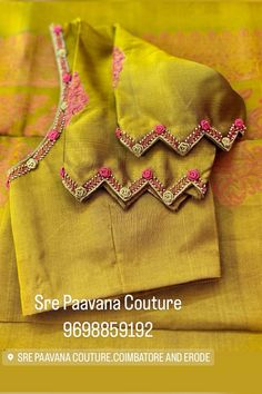 Aari Tracing Designs, Ghagra Design, Yellow Blouse Designs, Aari Blouses, Bullion Stitch, Magam Work, Latest Bridal Blouse Designs, Blouse Designs Catalogue, Latest Blouse Designs Pattern