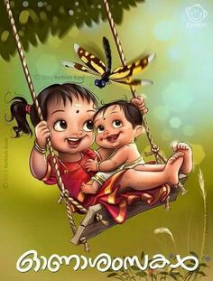 an image of two children on a swing with butterflies flying above them and in the background