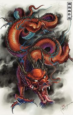 #Littlebird: your dragon's arms are wrapped all around you. Be comforted.... Martial Arts Tattoos, Chinese Dragon Tattoos, Japanese Dragon Tattoo, Japanese Dragon Tattoos, Asian Dragon, Asian Tattoos, Samurai Tattoo, Dragon Tattoo Designs, Japan Tattoo