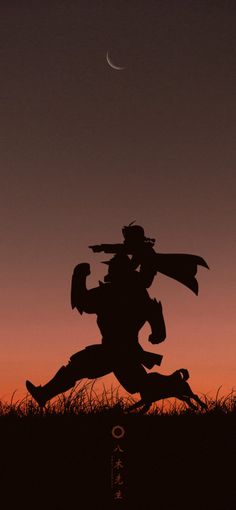 the silhouette of a man running with an angel on his back