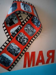 a film strip with pictures on it and the word ram written in large red letters