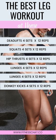 the best leg workout at home