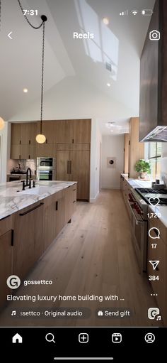 an image of a kitchen with wooden cabinets and white counter tops, including the appliance