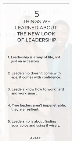 the five things we learned about the new look of leadership, and how to use it