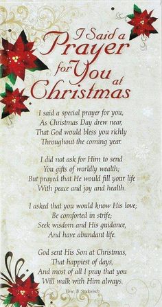 a christmas poem with poins on it