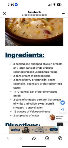 the recipe for chicken pot pie is shown on an iphone screen, with instructions to make it