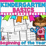 the beginning of the year worksheet for children to practice their handwriting and writing skills