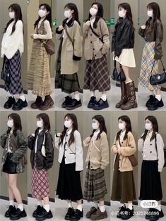 Japanese Graduation Outfit, Japanese Fashion Women Autumn, Japanese Cardigan Outfit, Match Clothes Outfits, Japan Clothes Style, Japanese Clothing Style Casual, Japanese Style Women Outfit, Japanese Simple Outfit, Cute Japanese Winter Outfits