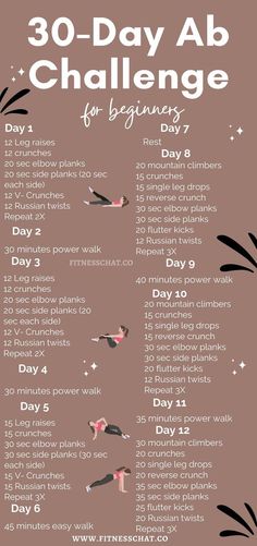 the 30 - day ab challenge for beginners is shown in black and white text