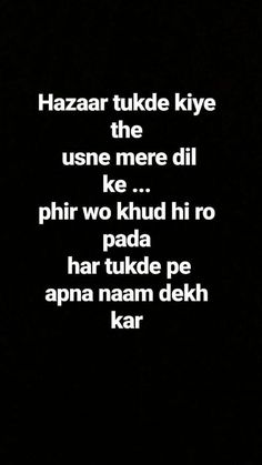 a black and white photo with the words hazaar tukde kye