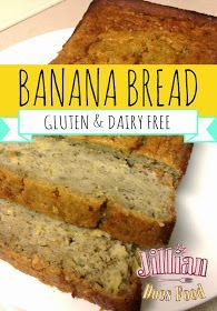 banana bread on a plate with the title overlay reads, banana bread gluin and dairy free