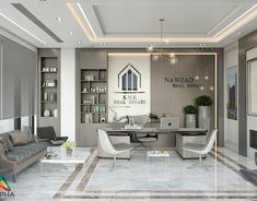 the interior of a living room with modern furniture and decor in grey, white and gold colors