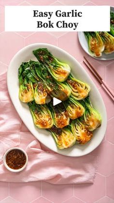 Umami Sauce, Quick Side Dish, Easy Vegetable Side Dishes, Chinese Vegetables, Quick Side Dishes, Asian Vegetables, Easy Vegetable, Pak Choi