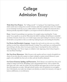 the college application is shown in this document