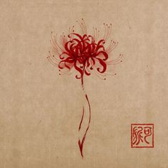 a drawing of a red flower on brown paper