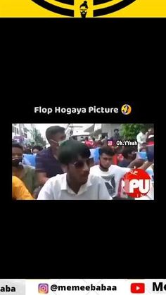 an image of a man with glasses on his face and the caption below reads, flip hoogaya picture