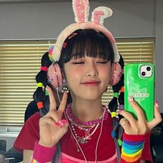 Yena Icons, Gg Icons, Womens Black Booties, Korean Music, Swag Style, Night Aesthetic, Kpop Aesthetic