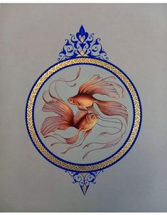 a drawing of two gold fish in a blue and white circle with an ornate border