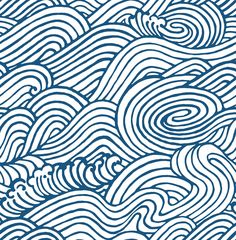 an abstract blue and white background with wavy lines in the shape of waves on top of each other