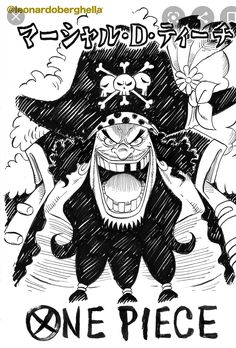 the poster for one piece is drawn in black and white, with an image of a bear