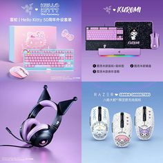 an advertisement for hello kitty products with various types of mouse, keyboard and headphones