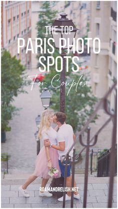 Looking for the best photo spots in Paris? Discover top Paris picture ideas and Instagrammable places in Paris to capture stunning Paris Instagram pictures! As well as the Eiffel Tower, this guide will show you hidden gems and spots in Paris which are perfect for Paris travel photography. Whether you're exploring Paris in winter or planning your dream Paris trip, these beautiful Paris locations will give you all the best Paris photo ideas. Don't miss these Instagram places in Paris!