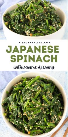 japanese spinach with sesame dressing in a white bowl on a blue background and text overlay