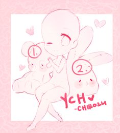 an image of a cartoon character holding a baby in her arms with the words ycv chikau on it