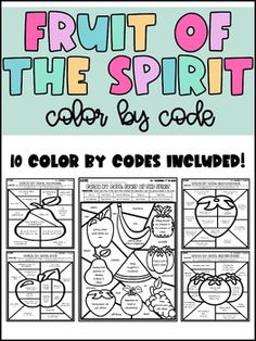 the fruit of the spirit color by code is shown with four pictures, including an apple and