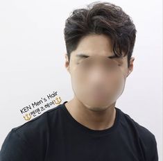 Men Haircut Short, Asian Men Short Hairstyle, Sind Curtain Bangs, Was Sind Curtain Bangs, Hair Tips For Men, Asian Haircut