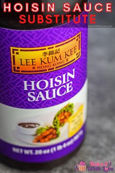 a jar of hoisin sauce with the words hoisin sauce above it