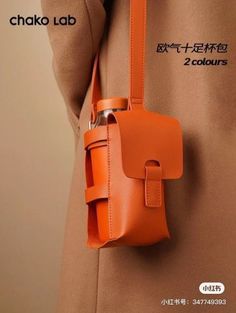 My Style Bags, I Am An Artist, Colorful Handbags, Leather Art, Bottle Bag, Orange Bag, Leather Projects, Leather Bags Handmade, Leather Diy