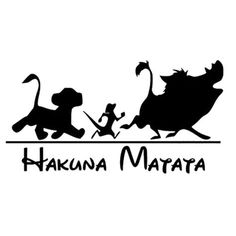 the logo for hakuna matataa, which is featured in disney's animated