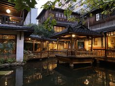 Japanese Home Design, Chinese House, Taichung City, Japanese Style House, Traditional Japanese House, Street Cats, Makes No Sense, Japan Architecture