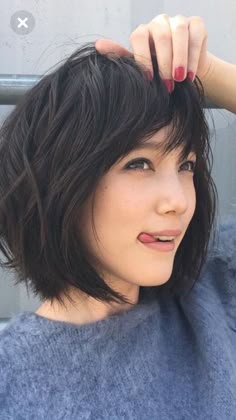 Pixie Haircut Ideas, Short Black Hair, Asian Haircut, Find Hairstyles, Choppy Bob Hairstyles, Asian Short Hair, Work Hairstyles, Haircuts For Medium Hair, Layered Bob