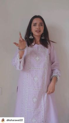 Embroidered Lavender, Lilac Fabric, Embroidered Suit, Cutwork Embroidery, Pakistani Actress, Suit Set, Cut Work, Work Pants, Office Wear