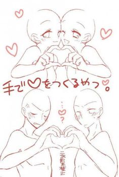 an anime drawing with two people holding their hands over the top of each other's heart