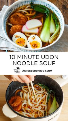 Looking for a delicious and authentic udon noodle soup recipe? This homemade udon noodle soup takes just 10 minutes, perfect for a busy schedule. Enjoy the rich japanese soup base, topped with your favorite ingredients like udon noodle soup egg or tempura. Whether you're craving spicy miso udon noodle soup or a quick japanese soup, this recipe has you covered! Udon Noodle Recipe Soup, Easy Udon, Miso Udon, 10 Minute Meal, Japanese Rice Dishes, Easy Crockpot Soup, Udon Noodles Recipe, Teriyaki Noodles, Udon Soup