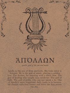 an old book with the words atoamon written in cursive writing on it