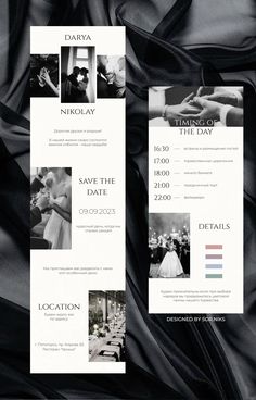 a black and white photo with the words save the date written in different font styles