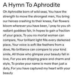 a poem written in black and white with the words'a hyrm to aphrodite '