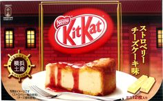 a package of kitkat cake on a plate