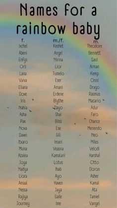 the names for a rainbow baby are shown in front of a sky with a rainbow