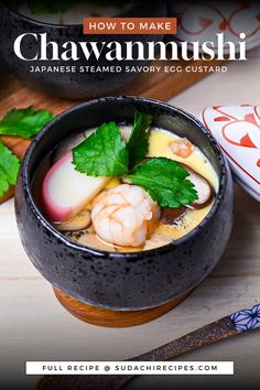 Chawanmushi (Japanese steamed egg custard) in black steaming cups with white and red decorative lids Chawanmushi Recipe, Japanese Fish Cake, Steamed Egg Custard, Japanese Side Dish, Steamed Eggs, Steam Recipes, Egg Custard, Japanese Fish, Shiitake Mushrooms