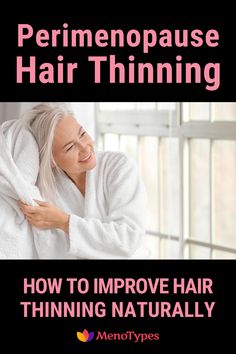 Find out how why your hair changes during perimenopause, menopause and period of female hormone imbalances. Learn how to decrease hair loss and improve hair thinning naturally without HRT. MenoTypes - women's health and wellness support during perimenopause & menopause at the first early signs. Natural remedies & products for relief of symptoms. #menopause #hairloss #midlife #perimenopause Female Hormone Imbalance, Female Hormone, Natural Hair Remedies, Androgenic Alopecia, Natural Hormones, Brown Spots On Face, Hair Issues, Hair Thinning, Spots On Face