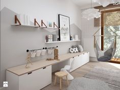 a white room with hammock, bookshelf and shelves on the wall