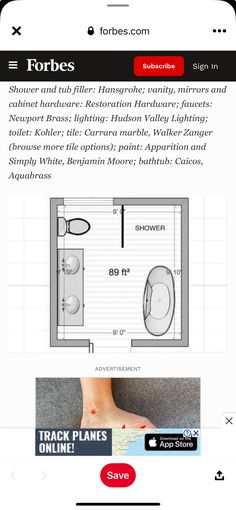 the floor plan for a small bathroom is shown in this screenshote screen shot