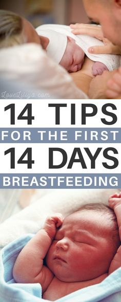 Newborn Breastfeeding Tips, Newborn Hacks, First Time Parents, Baby Arrival, First Time Moms